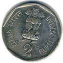 2 Rupees (Subhas Chandra Bose)