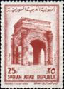 Arch of Triumph at Latakia
