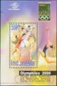 Olymphilex 2000 Sports Stamp Exhibition