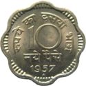 10 Naye Paise (new - small "10")