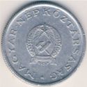 1 Forint