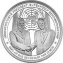 1,000 Manat (Gurbanguly Berdimuhamedov and Ban Ki-moon)