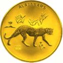1,000 Manat (Snow leopard - Gold)
