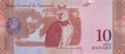10 Bolívares