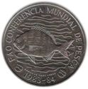 50 Escudos (F.A.O. - World Fisheries Conference)
