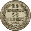 50 Groszy