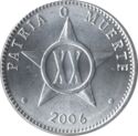20 Centavos ("XX" Strait - 2nd motto)