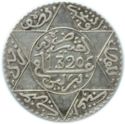 ½ Rials (5 Dirham)