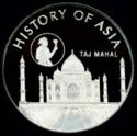 1,000 Tögrög (History of Asia - Taj Mahal)