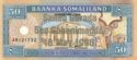 50 Somaliland Shillings