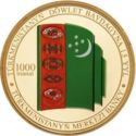 1,000 Manat (The national flag of Turkmenistan - Gold)