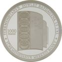 1,000 Manat (The national flag of Turkmenistan)