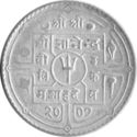 1 Rupee