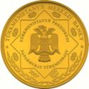 1,000 Manat (Presidential standard, Gold)