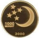 1,000 Manat (Brother Niyazmurat Niyazov)