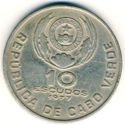 10 Escudos