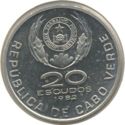 20 Escudos (Domingos Ramos)