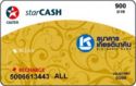 Starcash -Kiatnakin Bank