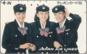 Japan Airlines (JAL) - Stewardesses