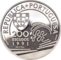 200 Escudos (Columbus and Portugal - Palladium edition)