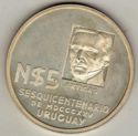 5 Nuevos Pesos (150 Years of Revolutionary Movement)