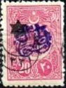 Overprint on Ottoman Empire stamp