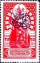Overprint on Ottoman Empire stamp