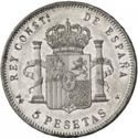 5 Pesetas