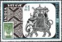 Ceremonial Elephant and 1½a stamp of 1947