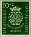 Seal of Johann Sebastian Bach (1685-1750), composer