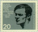 Claus Schenk Graf von Stauffenberg