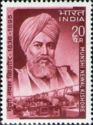 75th Death Anniversary of Munshi Newal Kishore (1836-1895)