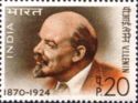 Birth Centenary of Vladimir Lenin (1870-1924)