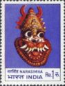 "Narasimha"