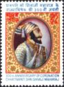 300th Anniv. of Coronation of Chhatrapati Sivaji Maharaj