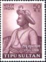 Tipu Sultan (1750-99)