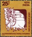 19th International Dairy Congress, New Delhi