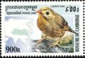Red-billed Leiothrix (Leiothrix lutea)