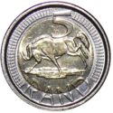 5 Rand (iNgizimu Afrika, iSewula Afrika - isiZulu & isiNdebele)