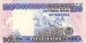 50 Naira