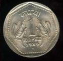 1 Rupee