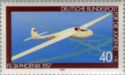 Phoenix FS 24 Glider (1957)