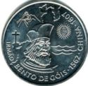 200 Escudos (Irmão Bento de Gois - Silver edition)