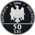 50 Lei (200th Birth Anniversary of poet Alexandru Donici)