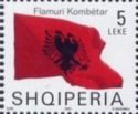 Albanian flag blowing in wind