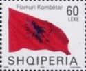 Albanian flag blowing in wind