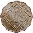 1 Anna (1/16 Rupee- sec. head - large crown - large value)
