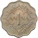 1 Anna (1/16 Rupee- sec. head - small crown - small value)