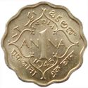 1 Anna (1/16 Rupee - sec. head - large crown - small value)
