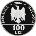 100 Lei (15 years of Independence of Moldova)